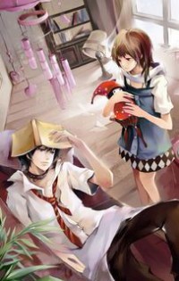 天域苍穹