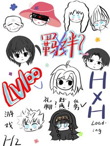 猎人羁绊?不,玩家只想光速满级