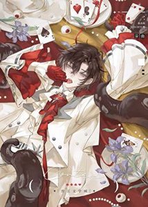 《我真的只会Ctrl啊!》